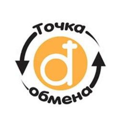 Обмен валюты с доставкой.