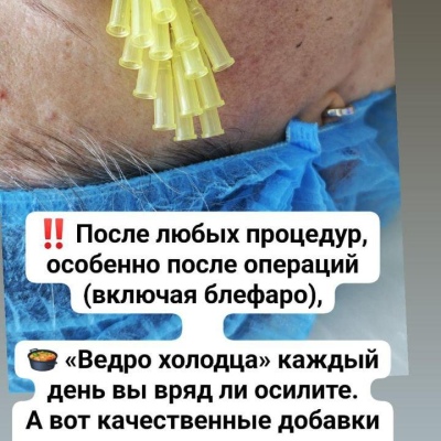 Косметолог постоянно повышающий свою экспертность, искренний специалист Юлия, @NEO_GEO_Beauty