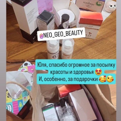 Косметолог постоянно повышающий свою экспертность, искренний специалист Юлия, @NEO_GEO_Beauty