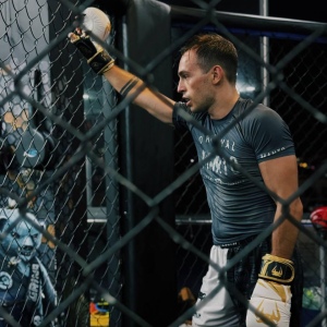 Кикбоксинг