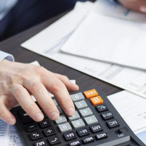 Бухгалтерия