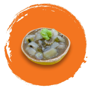 Са - Икура (50 г)