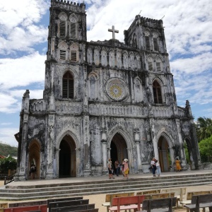 Провинция Фуйен – другой Вьетнам