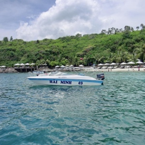 Южные острова Нячанга